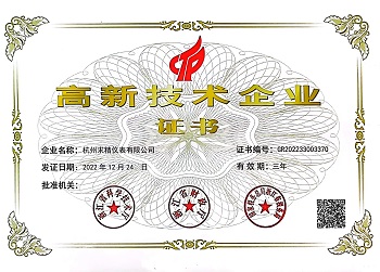 微信图片_20230316171607.jpg